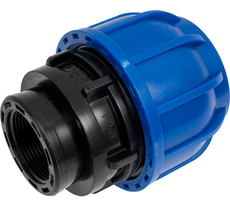 Муфта компрессионная для ПНД труб Millennium 63-1 1/2 с внутренней резьбой PFMF6340