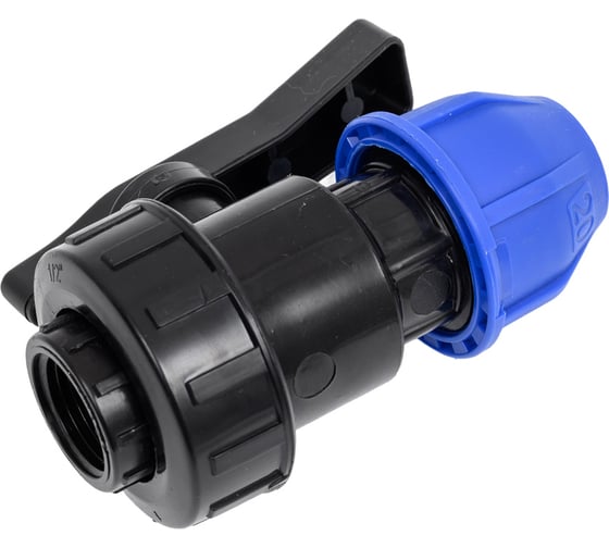 Компрессионный шаровой кран ПНД 20×½" с внутренней резьбой PN10 — запорный фитинг для полиэтиленовых труб водоснабжения Millennium PEKF2012 1