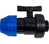 Компрессионный шаровой кран Millennium ПНД 63-2 с наружной резьбой, PN10 PEKM6350