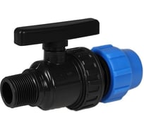 Компрессионный шаровой кран Millennium ПНД 25-3/4 с наружной резьбой, PN10 PEKM2534