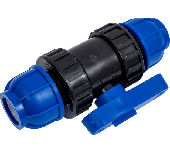 Компрессионный шаровой кран Millennium ПНД, 25-25, PN16 PFKP2525