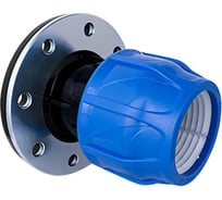 Фланец компрессионный ПНД 50×1 1/2" с металлическим кольцом — для подключения полиэтиленовых труб к арматуре Millennium PFFM5040