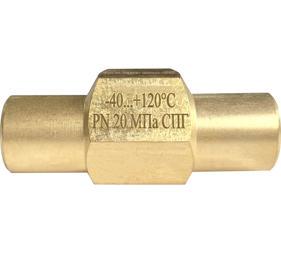 Тройник манометра СваркаДжет А8, без гаек, G1/4 4301030505050