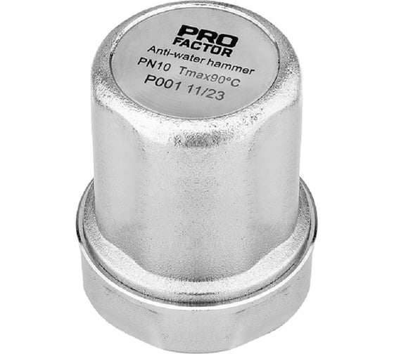 Компенсатор гидравлического удара PROFACTOR 1/2 PF BS 588
