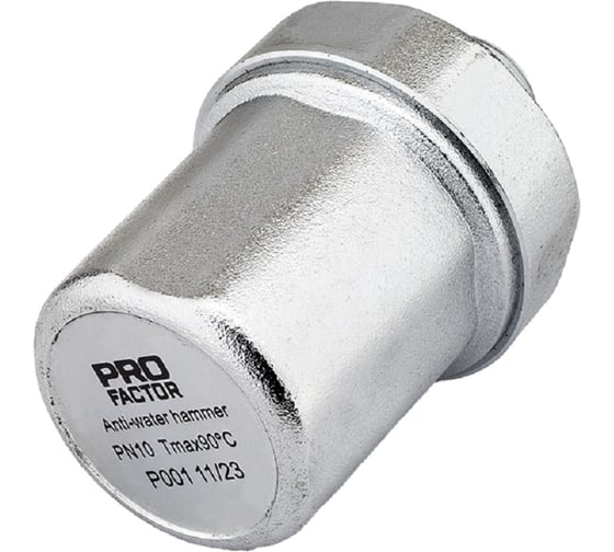 Компенсатор гидравлического удара PROFACTOR 1/2 PF BS 588