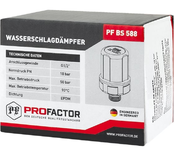 Компенсатор гидравлического удара PROFACTOR 1/2 PF BS 588