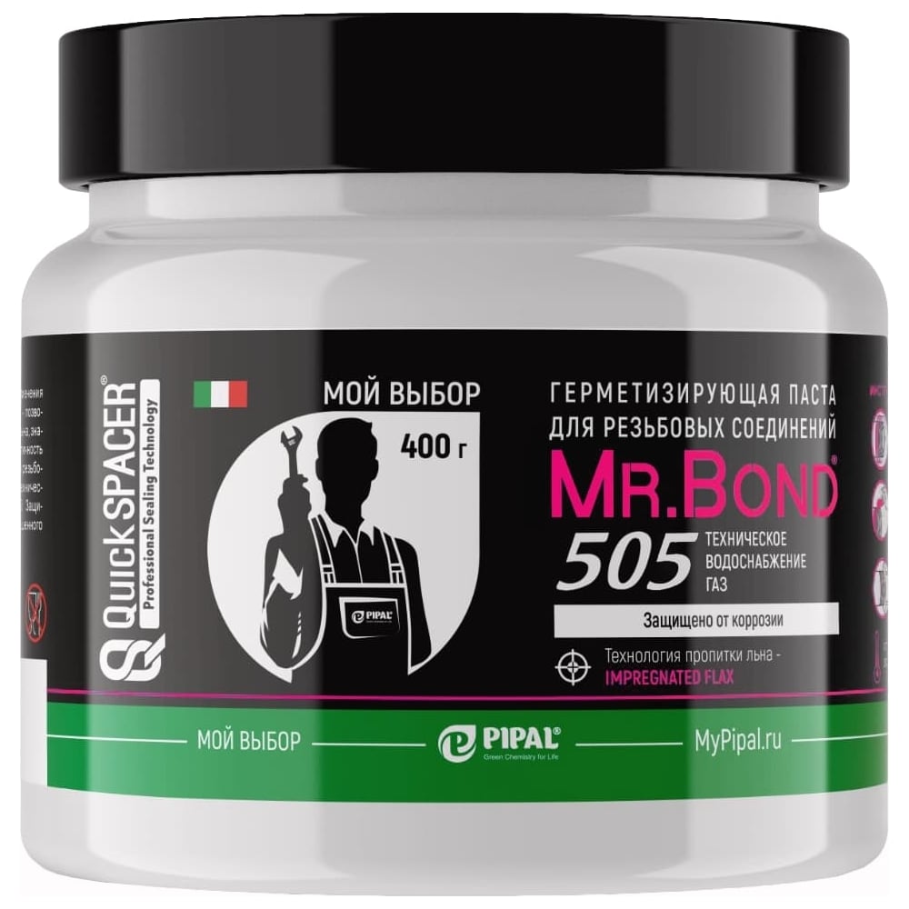 Герметизирующая паста для пропитки льна Mr.Bond 505 5050500400 ...