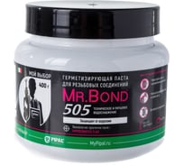 Герметизирующая паста для пропитки льна Mr.Bond 505 5050500400