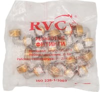Угол цанга Rvc МП 16x3/4 ш, 10 шт 18418