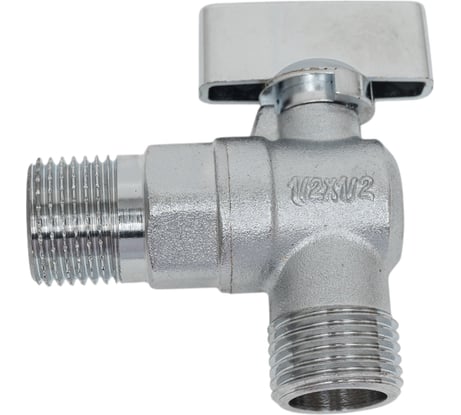 Шаровой кран Millennium латунный,никилерованный угловой для воды 1/2x1/2 наружная/напужная резьба KVUS1212