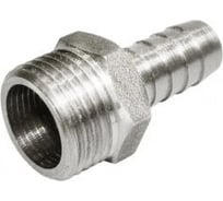 Штуцер ООО ПКФ Сварком 1нар х 20мм СанТех s015816