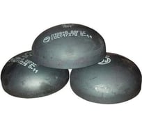 Заглушка ООО ПКФ Сварком д.нар.=133x4 приварная, сталь СанТех s061402