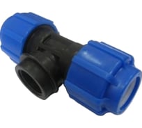 Тройник ООО ПКФ Сварком вн/рез 32x1х32 ПЭ СанТех s003676