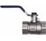 Шаровой кран RM -L Nickel 3/4 ВР-ВР муфтовый, никелированный, ручка Ду20 Ру30 НК 11Б27п1 RMLn-34FFL 1