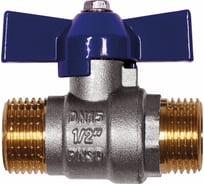 Шаровой кран RM -L Nickel 1/2 НР-НР муфтовый, никелированный, бабочка Ду15 Ру30 RMLn-12MMB