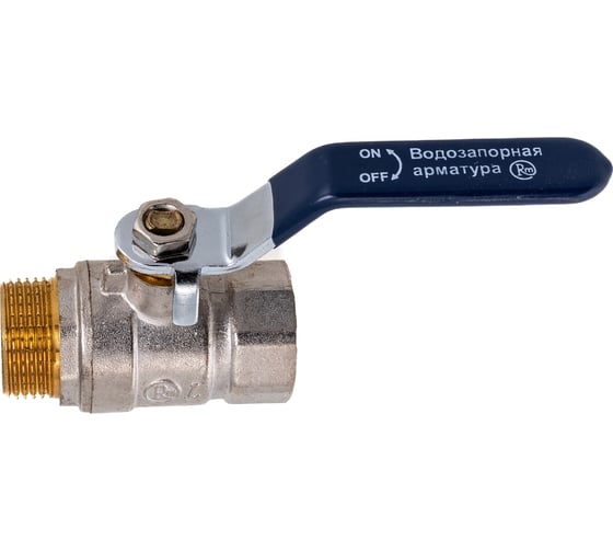 Шаровой кран RM -L Nickel 3/4 ВР-НР муфтовый, никелированный, ручка Ду20 Ру30 НК 11Б27п1 Ln-34FML RMLn-34FML