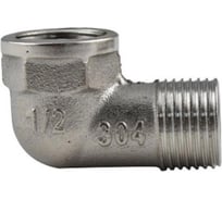 Угольник ООО ПКФ Сварком 1/2 вн-нар. нерж. СанТех s049130