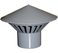 Зонт вентиляционный ООО ПКФ Сварком д= 50 СанТех s002899