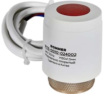 Электротермический компактный сервопривод ROMMER нормально открытый, 24 В RTE-0010-024002 RG009369098VT4