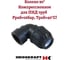 Колено 90 Heisskraft с внутренней резьбой 32x1", для ПНД 11503225 4