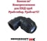 Колено 90 Heisskraft с внутренней резьбой 25x1", для ПНД 11502525 4