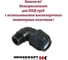 Колено 90 Heisskraft с наружной резьбой 32x1", для ПНД 11603225 5