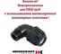 Колено 90 Heisskraft с наружной резьбой 25x1", для ПНД 11602525 5