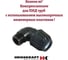 Колено 90 Heisskraft с наружной резьбой 20x1/2", для ПНД 11602015 5