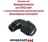 Колено 90 Heisskraft с наружной резьбой 25x3/4", для ПНД 11602520 5