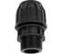 Муфта Heisskraft с наружной резьбой 32x1 1/4" (для ПНД) 11203232 3