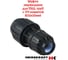 Муфта переходная Heisskraft 32x25 (для ПНД) 10203225 2