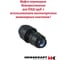 Муфта переходная Heisskraft 32x25 (для ПНД) 10203225 6