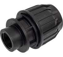 Муфта Heisskraft с внутренней резьбой 32x3/4" (для ПНД) 11103220