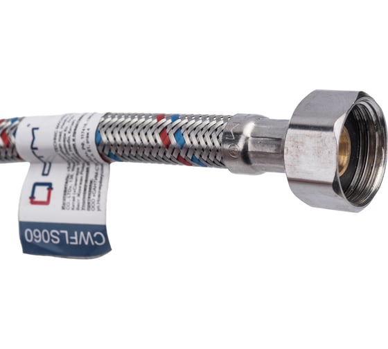 Подводка для смесителей СТМ сталь, 1/2xM10x60 см., длинный штуцер CWFLS060