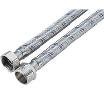 Подводка для воды СТМ сталь, 1/2 г/ш., 120 cм CWFBM120