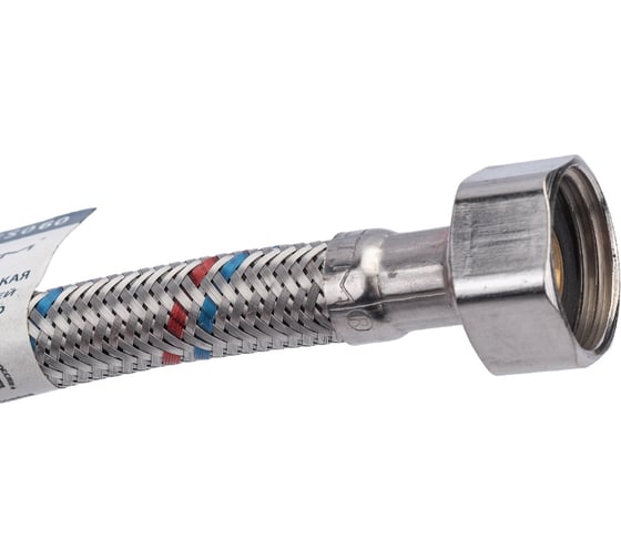 Подводка для смесителей СТМ сталь 1/2xM10x60 см., короткий штуцер CWFSS060
