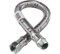 Подводка для воды СТМ ГИГАНТ 1/2 г/ш 40 cм CWGGM040