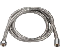 Душевой шланг D-Lin растягивающий 1,5 метра, люкс D65621