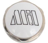 Заглушка Millennium 1/2 наружной резьбой c белым колпаком XZMB1212