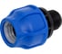 Муфта переходная DORON 20x1/2" наружная резьба, ПНД 024715 1