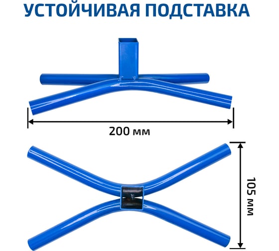 Паяльник для полипропиленовых труб МЕГЕОН 98107 к0000406094