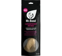 Сантехнический лён Mr.Bond 305 коса 4х50 г MB5030500450