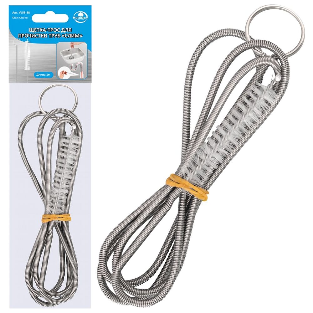 Щетка-трос для прочистки труб МУЛЬТИДОМ Слим длина 1 м NEW VL58-38 ...