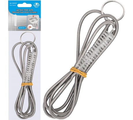 Щетка-трос для прочистки труб МУЛЬТИДОМ Слим длина 1 м NEW VL58-38