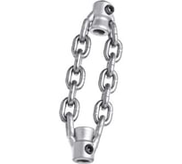 Молотилка RIDGID FlexShaft K9-204, 50 мм, 2 цепи 64323