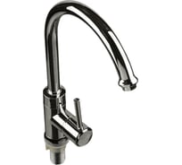 Смеситель для кухни Terma пластиковый хром 66474