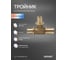Тройник аксиальный SANEXT 20х16х16мм 4621 2