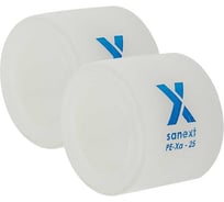 Монтажная гильза SANEXT Lite 25 2шт 40305