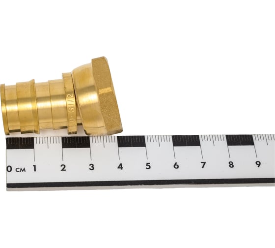 Переходник с накидной гайкой SANEXT Lite 20-G 1/2 43205