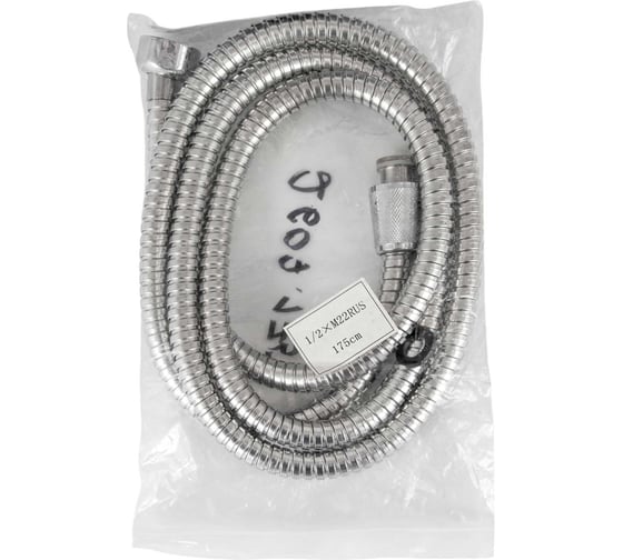 Шланг для душа SANTERA 175см М22-1/2к ST 2607.175 ST2607.175